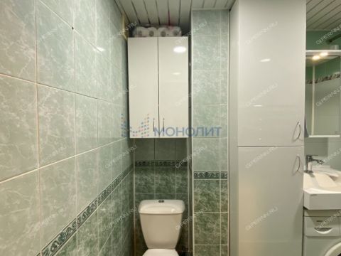 3-komnatnaya-gorod-dzerzhinsk-gorodskoy-okrug-dzerzhinsk фото