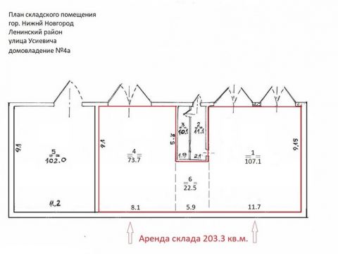ul-usievicha-d-4a фото