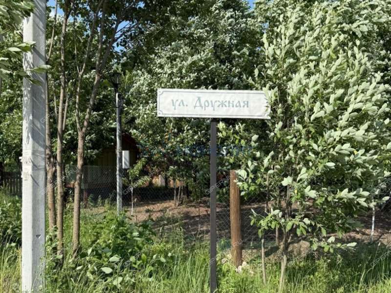 земельный участок 20,6 сотки Дружная улица село Дивеево