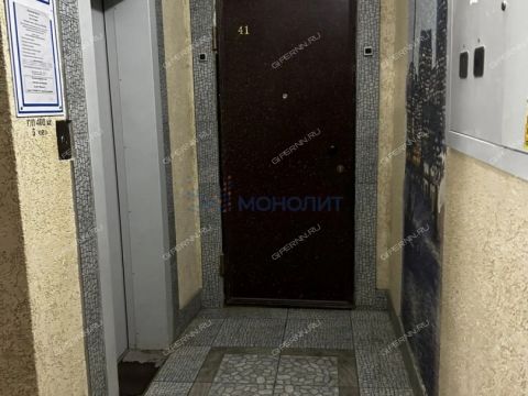 4-komnatnaya-gorod-dzerzhinsk-gorodskoy-okrug-dzerzhinsk фото