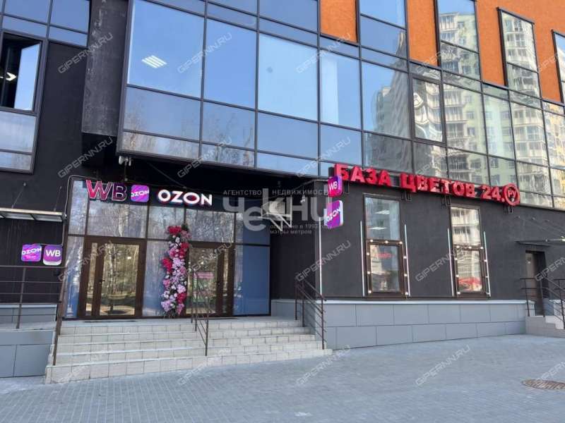 помещение под торговую площадь на улице Тимирязева