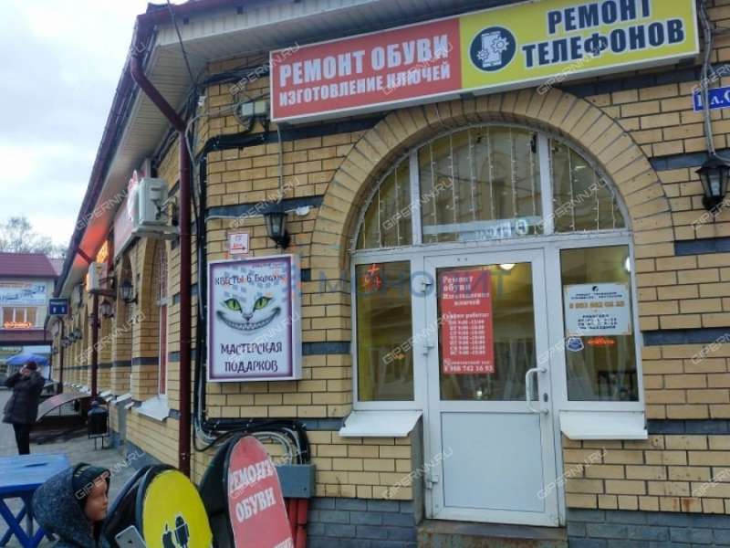 помещение под торговую площадь, недвижимость под общепит на Советской площади город Балахна