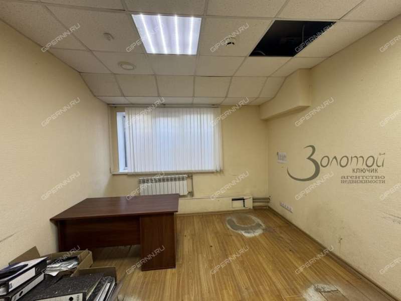 помещение под офис на Академической улице деревня Афонино