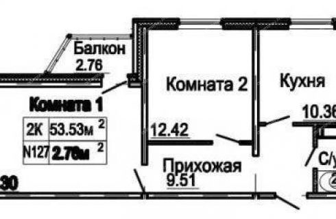 Народная 82 Нижний Новгород Купить Квартиру