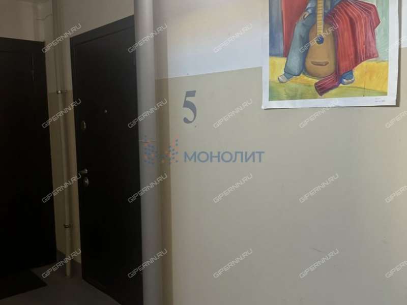 однокомнатная квартира на Арктической улице дом 20