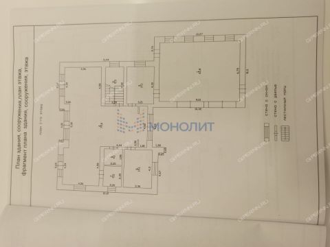 dom-gorod-pavlovo-pavlovskiy-municipalnyy-okrug фото