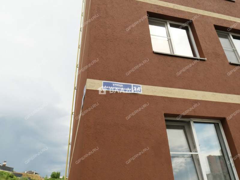двухкомнатная квартира на Академической улице дом 14 деревня Афонино