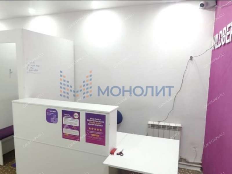 готовый бизнес объект 1646083 в Советском районе Нижнего Новгорода