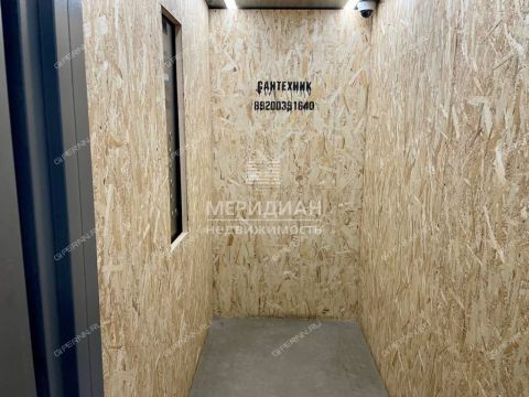 2-komnatnaya-gorod-dzerzhinsk-gorodskoy-okrug-dzerzhinsk фото