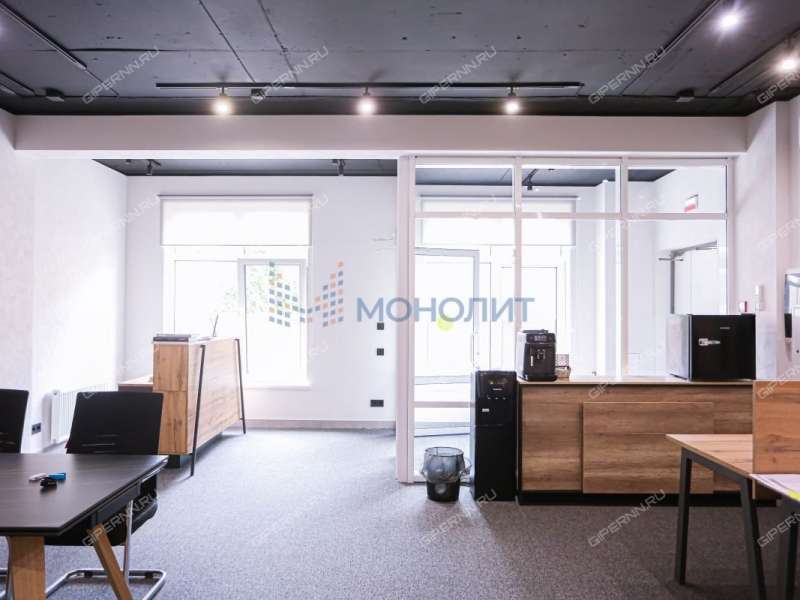 помещение под офис, недвижимость под образовательные учреждения на площади Свободы
