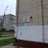 однокомнатная квартира на улице Пермякова дом 12
