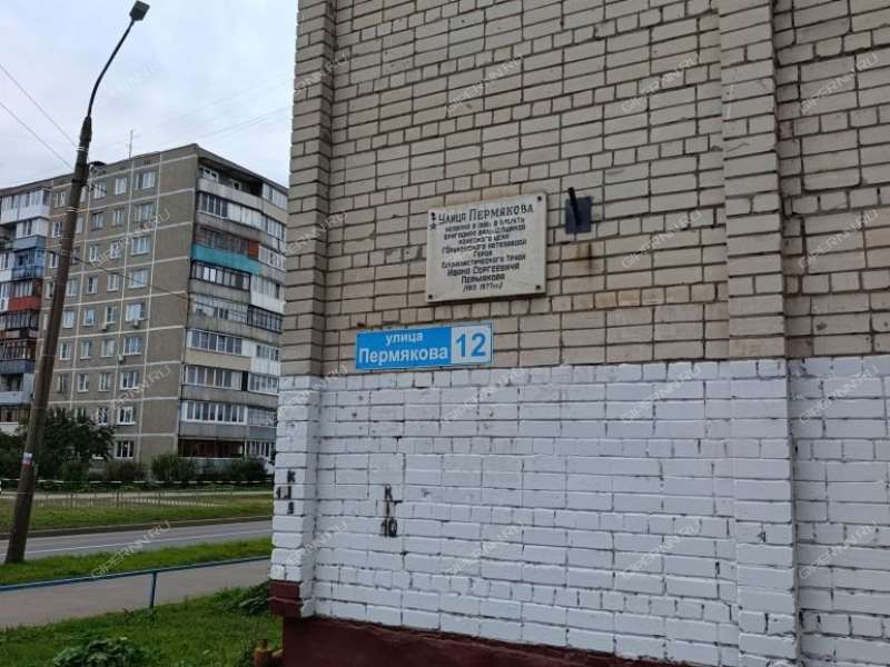 однокомнатная квартира на улице Пермякова дом 12