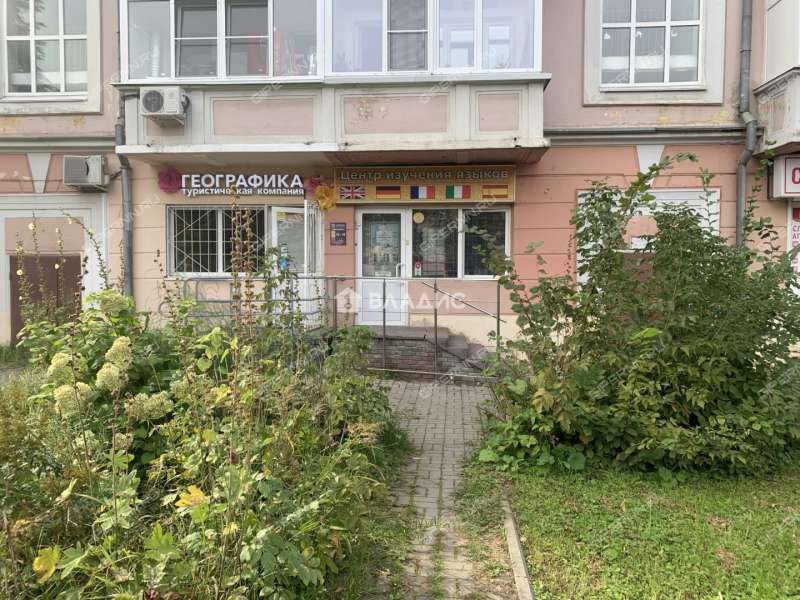 помещение под помещение свободного назначения на проспекте Октября