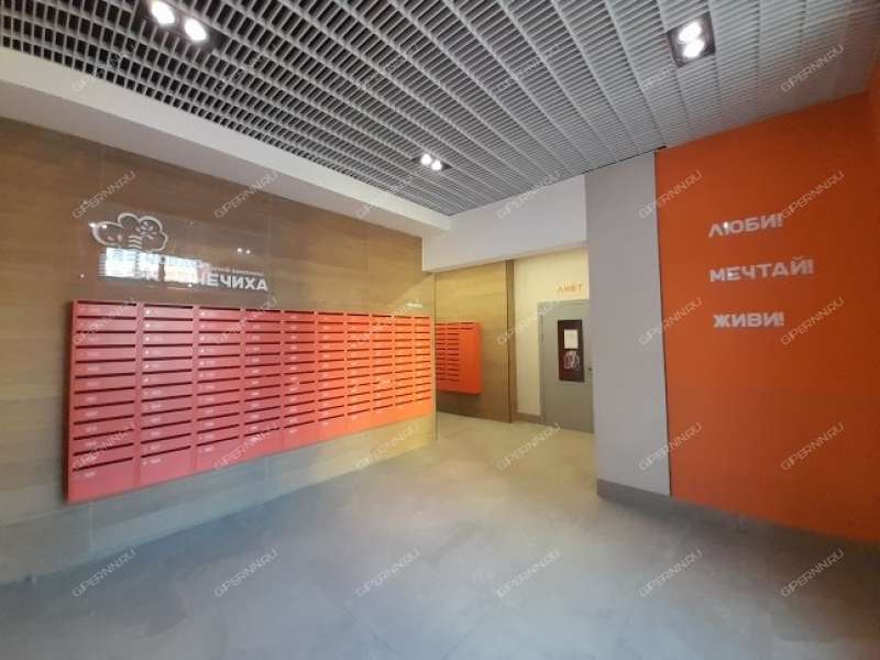 трёхкомнатная квартира на проспекте Героев Донбасса дом 10