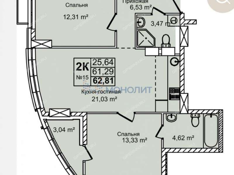 двухкомнатная квартира на улице Красных Зорь