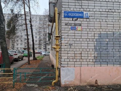 1-komnatnaya-ul-fedoseenko-d-13 фото