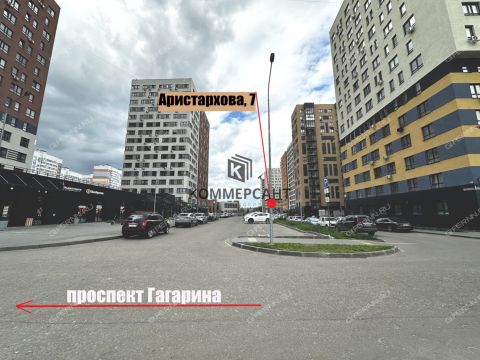 ul-geroya-sovetskogo-soyuza-aristarhova-d-8 фото