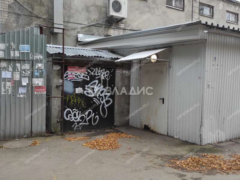 помещение под помещение свободного назначения на улице Куйбышева