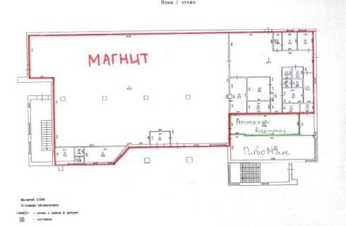 План торгового зала магазина пятерочка