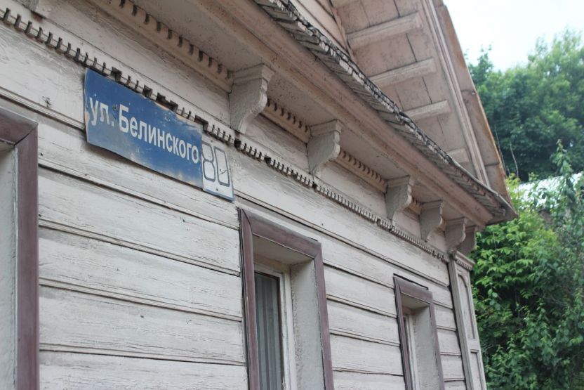 Белинского, 80. Фото: Анна Синаревская / gipernn.ru