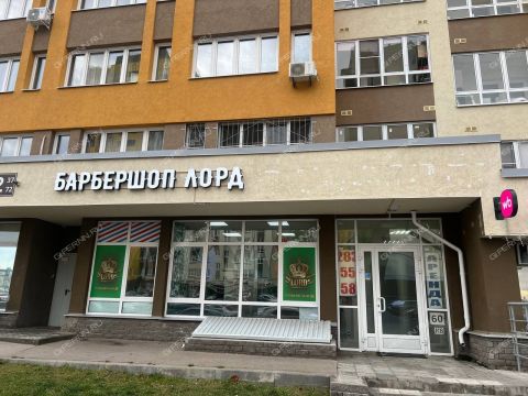 ul-mechtateley-d-5 фото