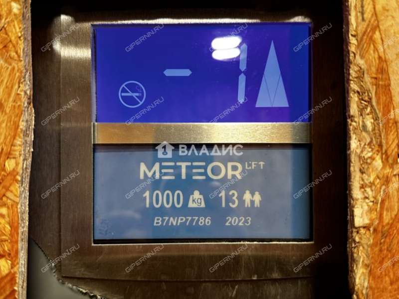 парковочное место на проспекте Кирова