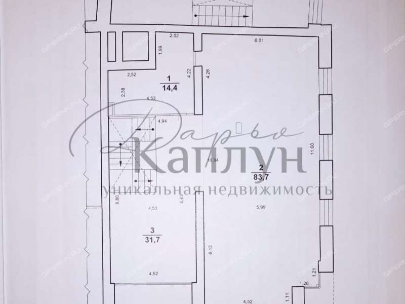 помещение под офис на улице Минина