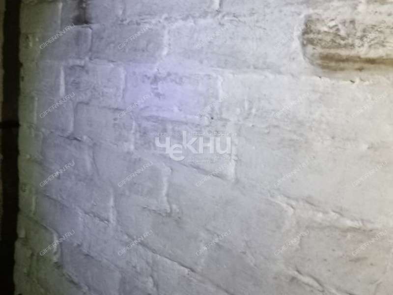 земельный участок 9 соток деревня Мысово