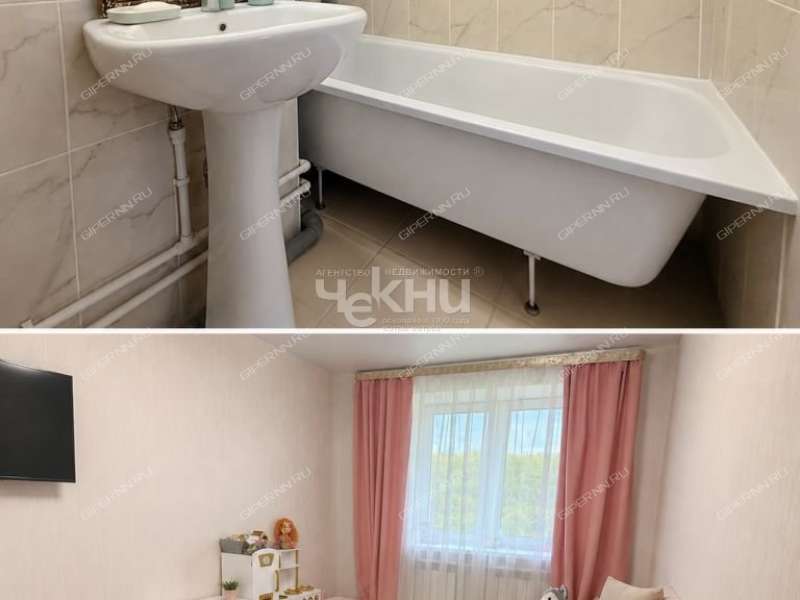 трёхкомнатная квартира на 2-й Дорожной улице дом 31