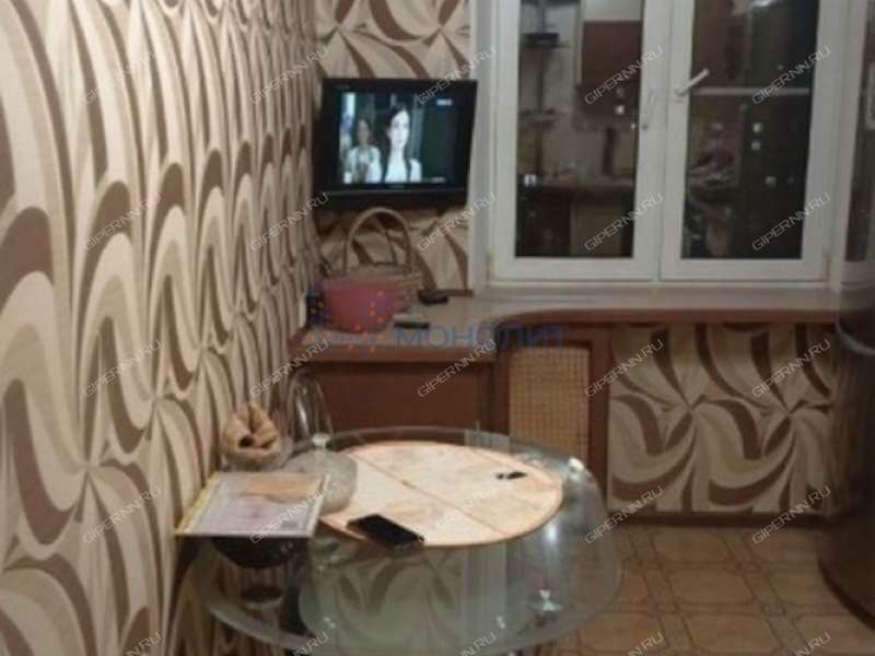 трёхкомнатная квартира на улице Плотникова дом 2