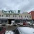 помещение под торговую площадь на Бурнаковской улице
