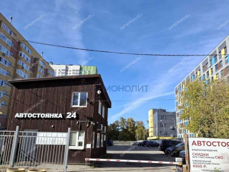 готовый бизнес объект 1636453 в Ленинском районе Нижнего Новгорода