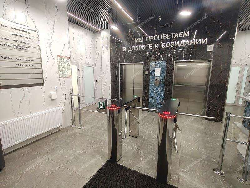 помещение под офис на улице Марата