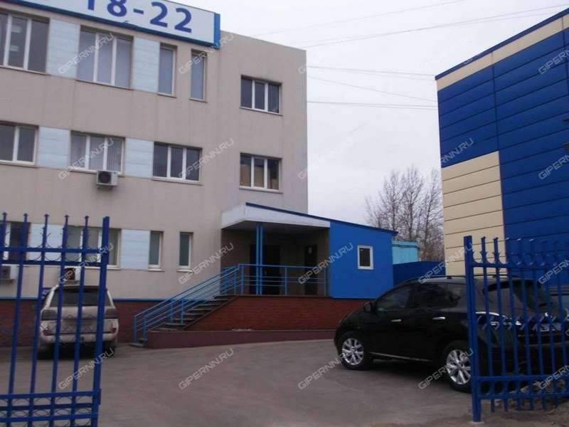 помещение под офис на Деловой улице