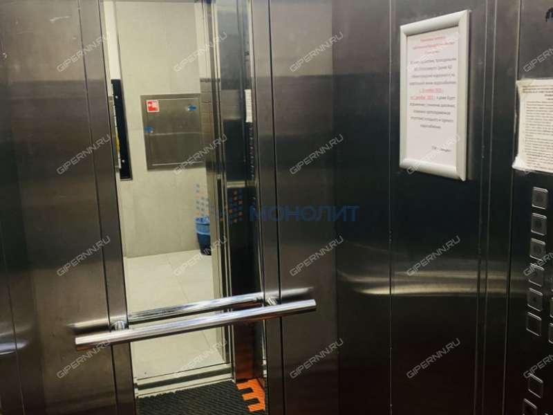 однокомнатная квартира на Первоцветной улице дом 4 к1