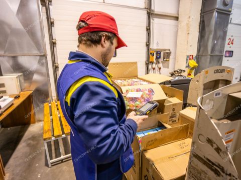 sh-moskovskoe-d-52k3 фото