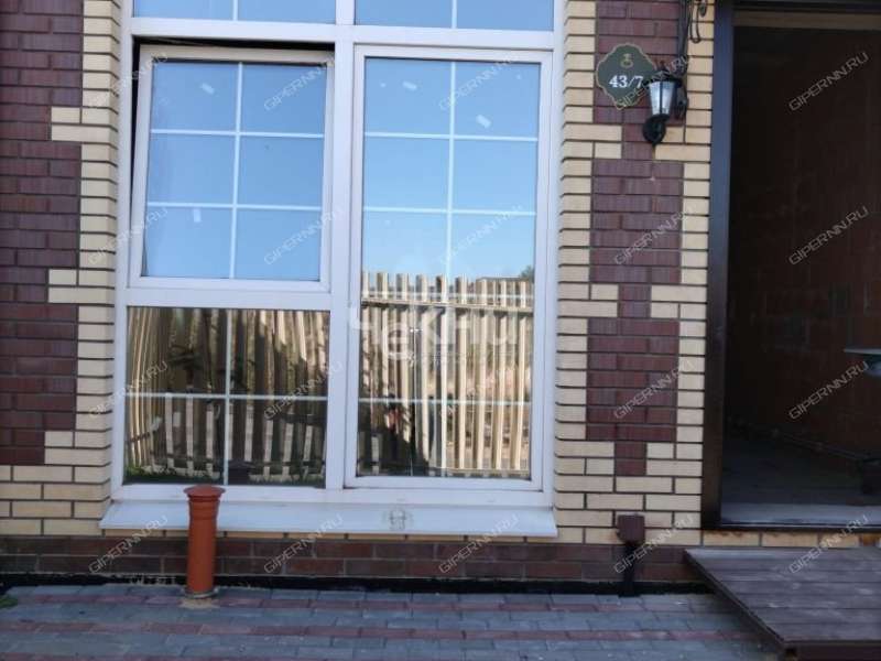 таунхаус на улице Европейская деревня Афонино