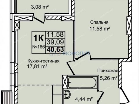 1-komnatnaya-ul-krasnyh-zor-23d фото