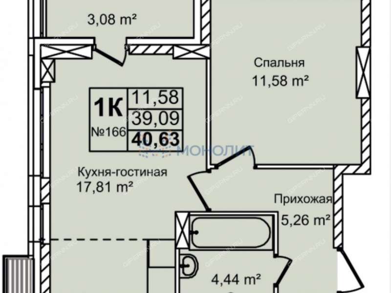 однокомнатная квартира на улице Красных Зорь