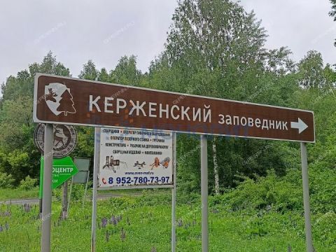 dom-derevnya-belkino-gorodskoy-okrug-bor фото