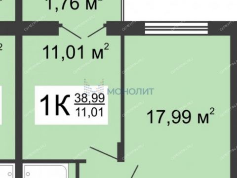 1-komnatnaya-ul-artelnaya-d-8-k1 фото