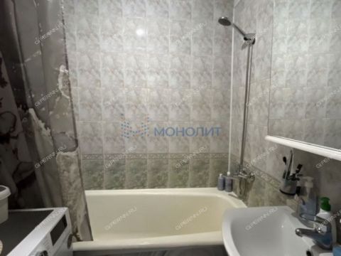 3-komnatnaya-gorod-dzerzhinsk-gorodskoy-okrug-dzerzhinsk фото