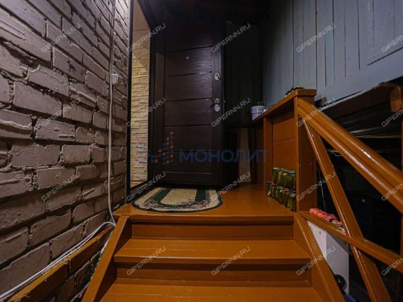 дом на Лысогорской улице