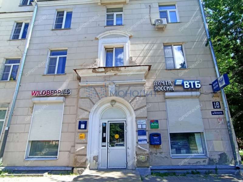 двухкомнатная квартира на проспекте Октября дом 16