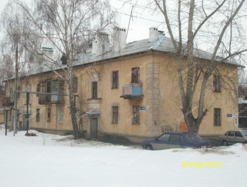 ul-geroya-davydova-6 фото