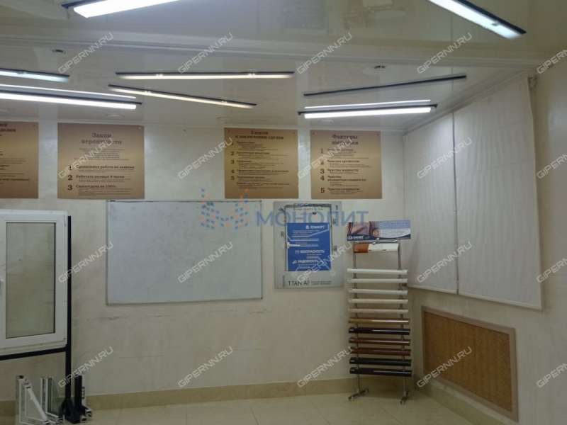 помещение под помещение свободного назначения на улице Фрунзе