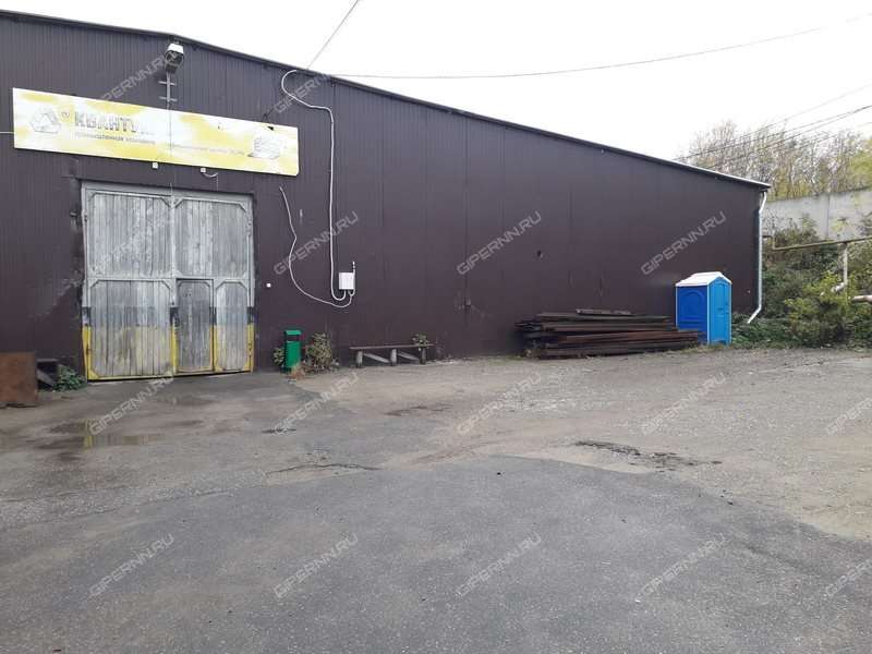 помещение под офис на Яблоневой улице