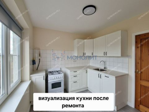 2-komnatnaya-ul-svetloyarskaya-d-38 фото